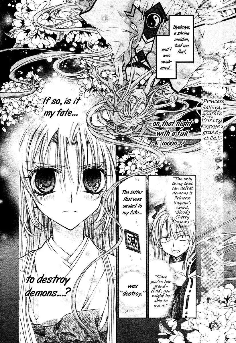 Sakura Hime Kaden Chapter 2 11